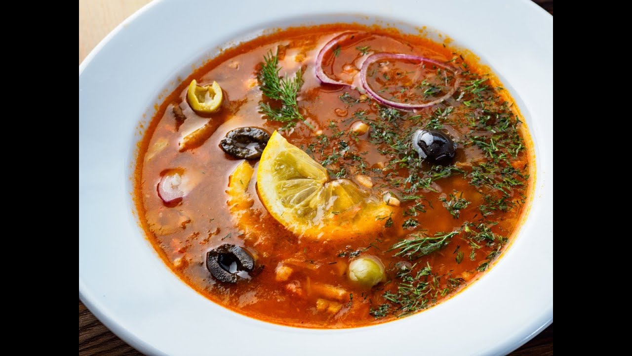 Сборная мясная солянка
